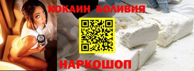 стафф Канаш