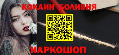 ешки Камышлов
