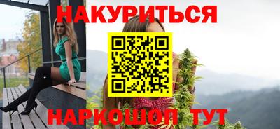 ешки Камышлов