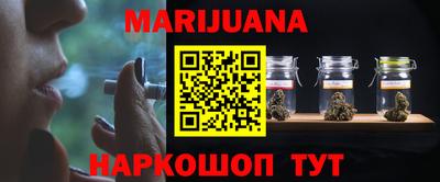 ешки Камышлов