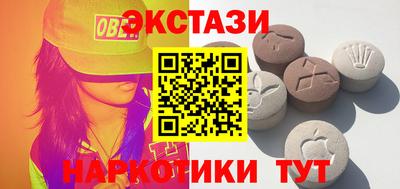 стафф Канаш