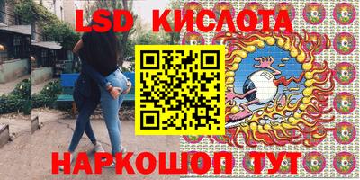 ешки Камышлов