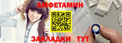 MESCALINE Кандалакша
