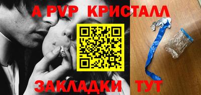 ешки Камышлов