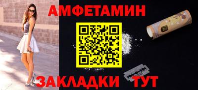 ешки Камышлов