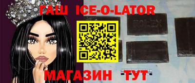 ешки Камышлов